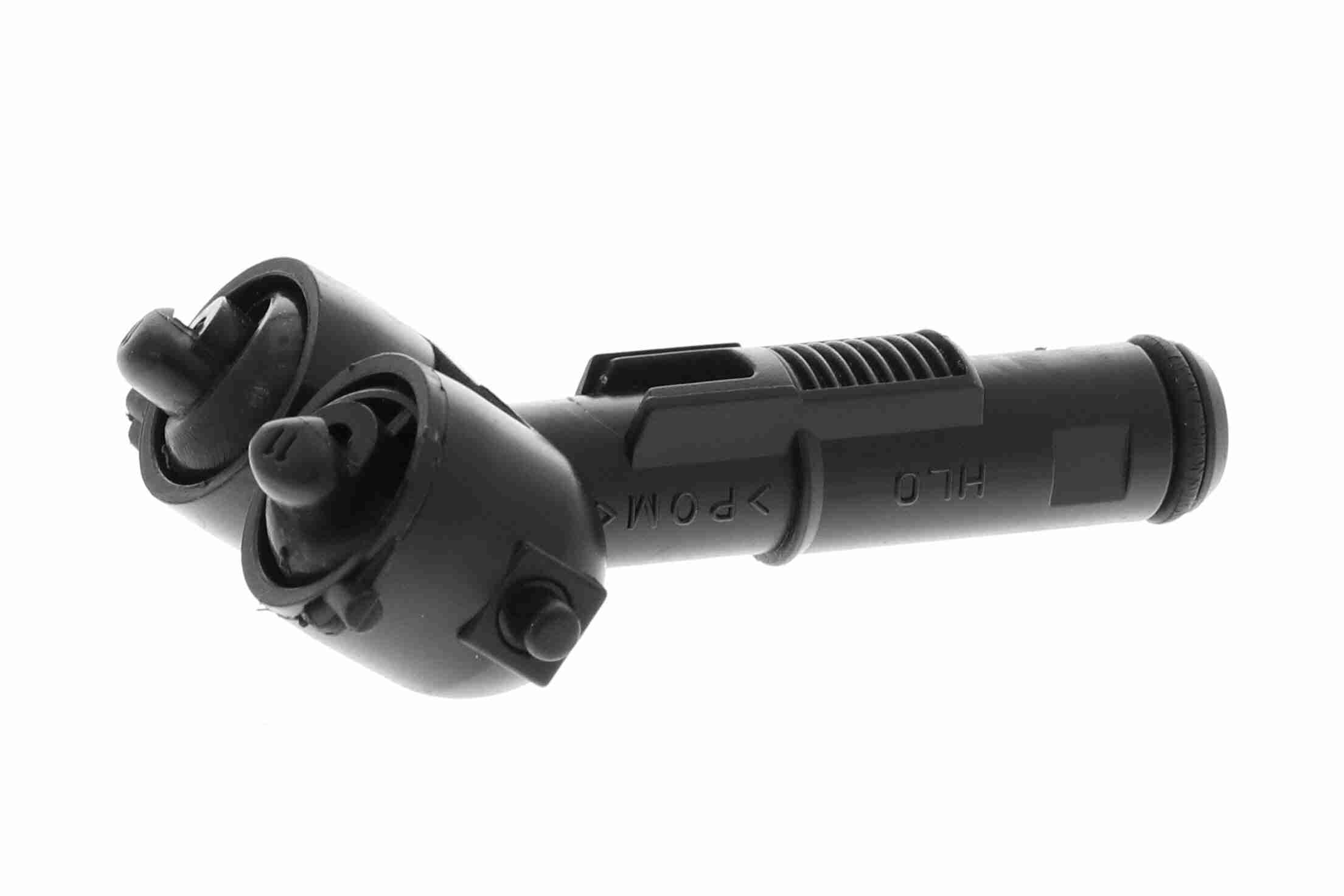 #Распылитель