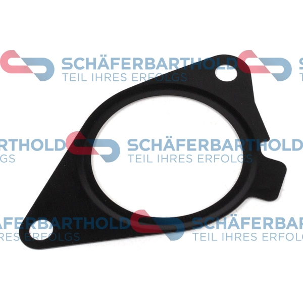 Металлический уплотнитель