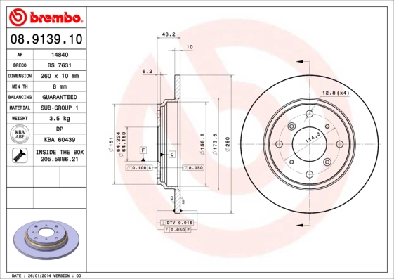 BS 7631