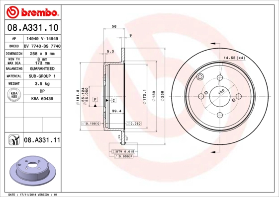BS 7740