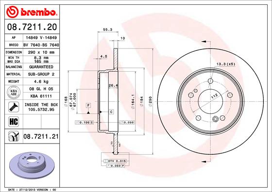 BS 7640