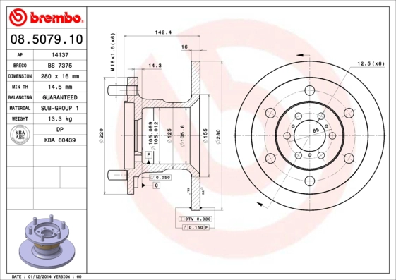 BS 7375