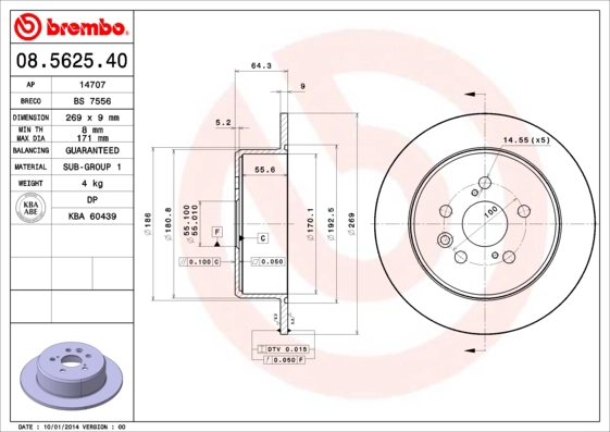 BS 7556