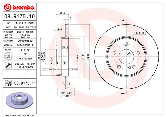 BS 7635