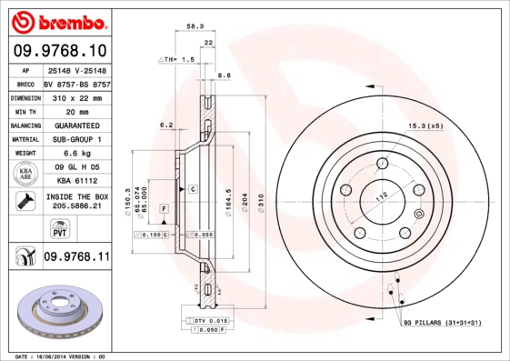 BS 8757