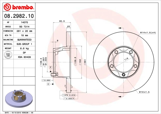 BS 7314