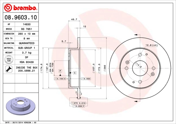 BS 7651