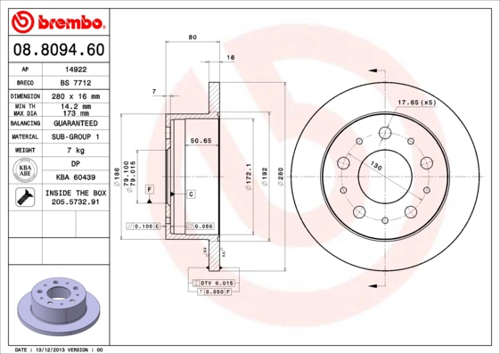 BS 7712