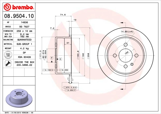 BS 7627