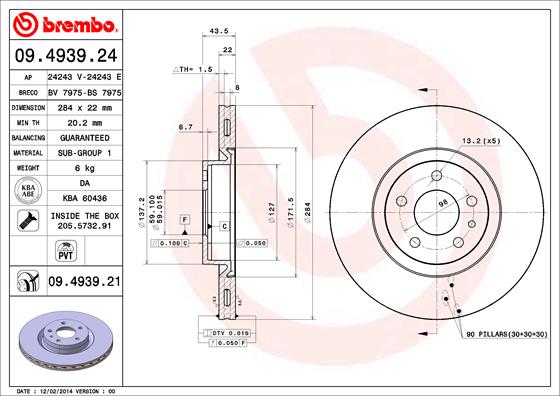 BS 7975