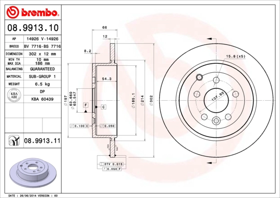 BS 7716