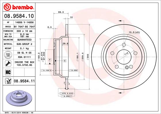 BS 7647