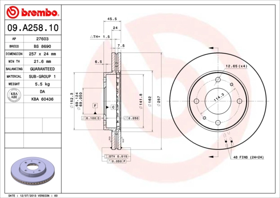 BS 8690