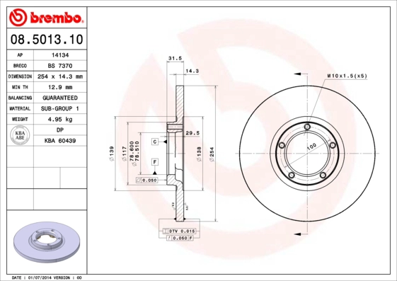 BS 7370