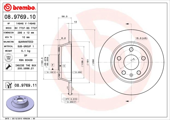 BS 7737