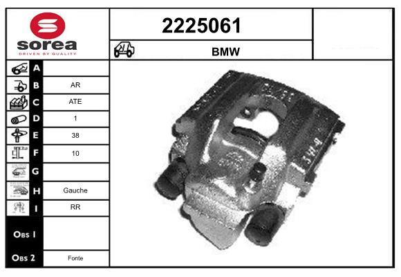 2225061