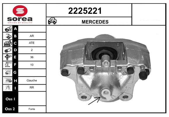 2225221