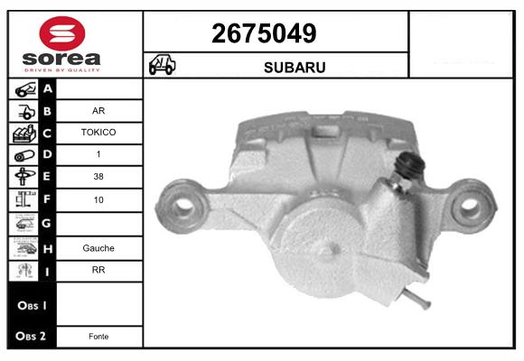 2675049
