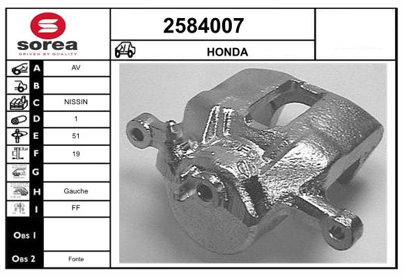 2584007