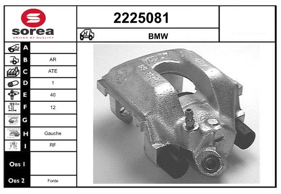 2225081