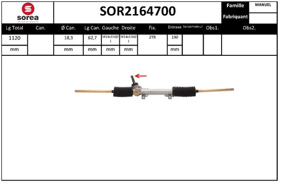 SOR2164700