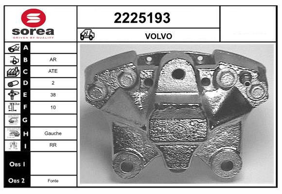 2225193