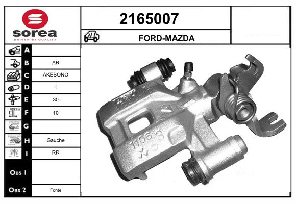 2165007