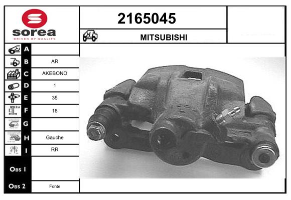 2165045