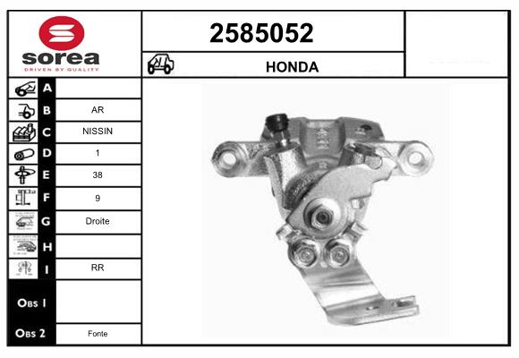 2585052