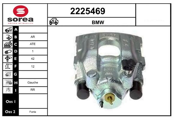 2225469