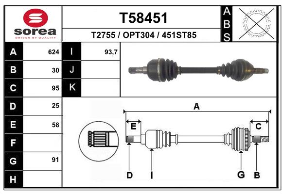 T58451