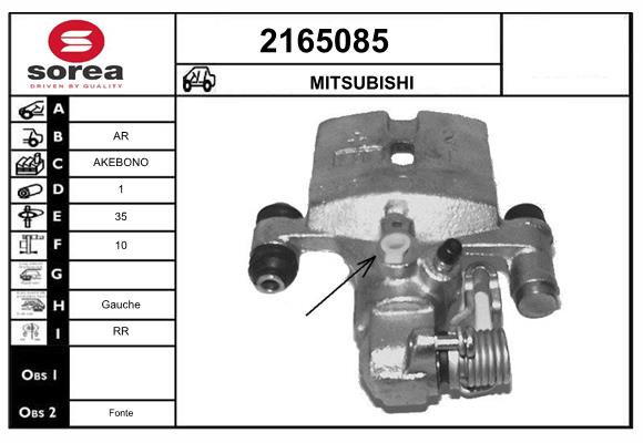 2165085