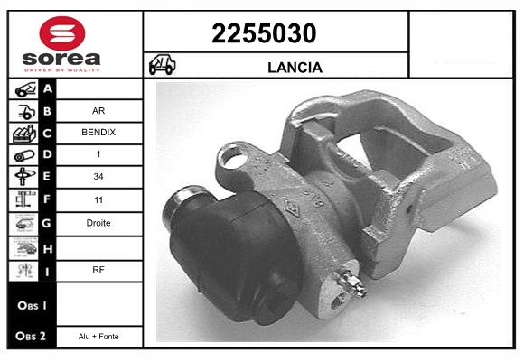 2255030