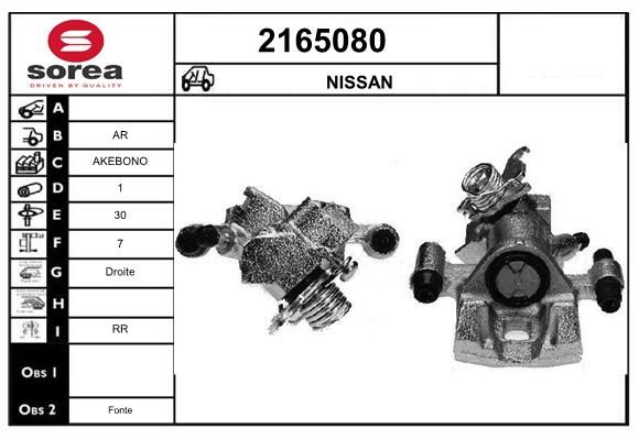 2165080