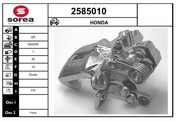 2585010