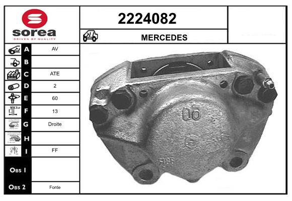 2224082
