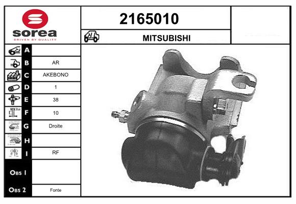 2165010