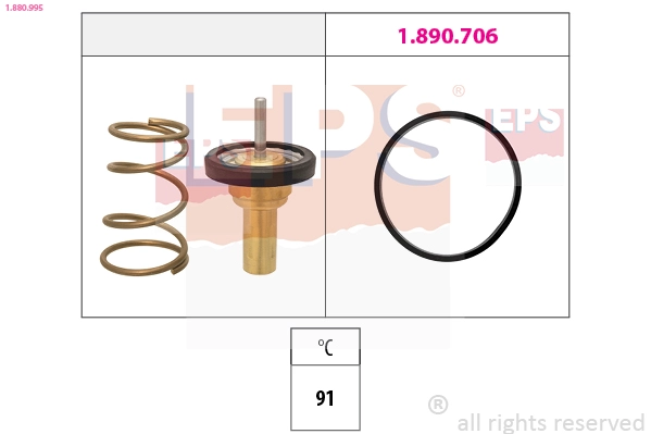 11 06 009 68R