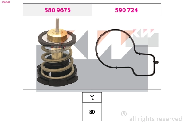 580 967