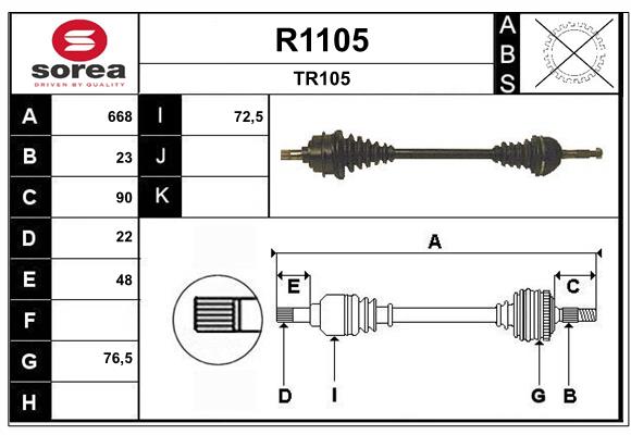 R1105