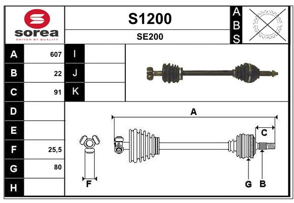 S1200