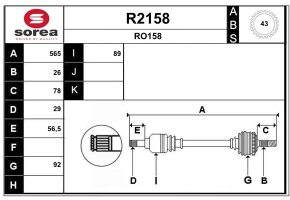 R2158