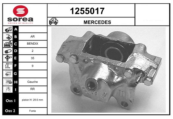 1255017