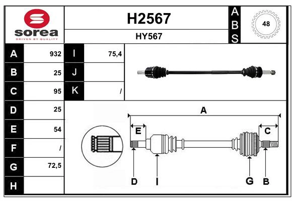 H2567
