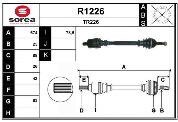 R1226