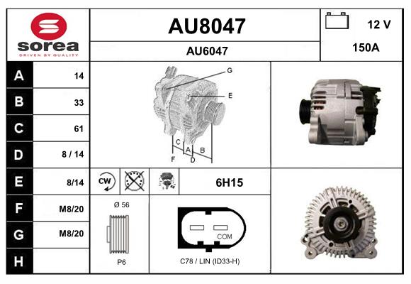 AU8047