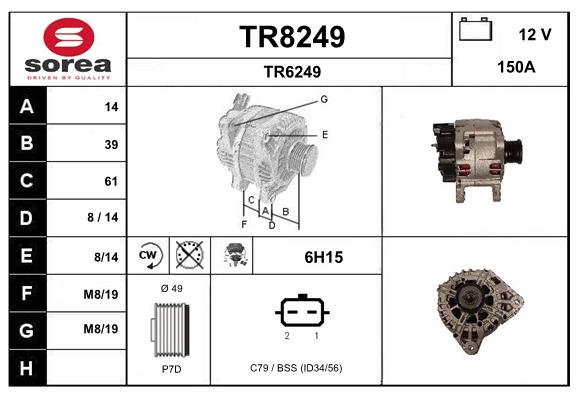 TR8249