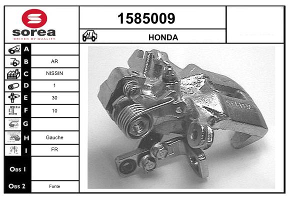 1585009