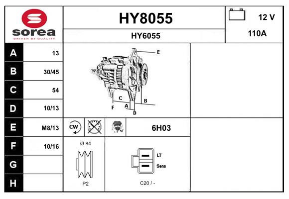 HY8055