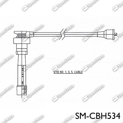 SM-CBH534